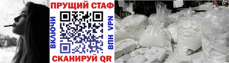 Сколько стоит Нижний Тагил OMG маркетплейс  ГАШ  КОКАИН 