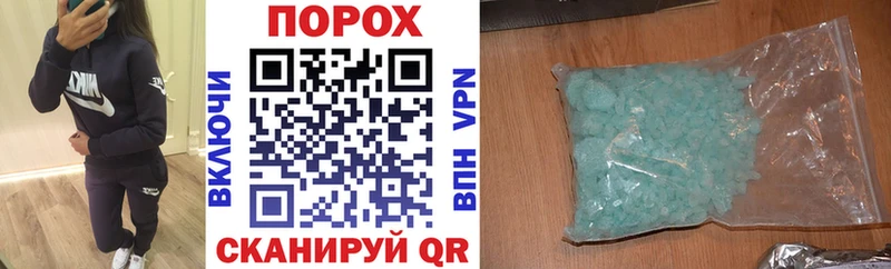 Amphetamine VHQ  Нижний Тагил 