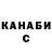 Alpha-PVP СК КРИС alinx_qw