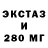 Кетамин ketamine Gigant Monstr