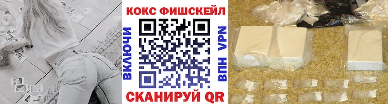 где купить наркоту  площадка официальный сайт  Кокаин Columbia  Нижний Тагил  кракен зеркало 