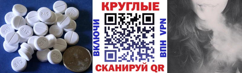 ЭКСТАЗИ 250 мг  Нижний Тагил 