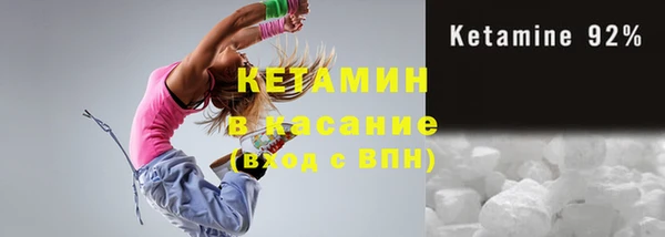 героин Волосово