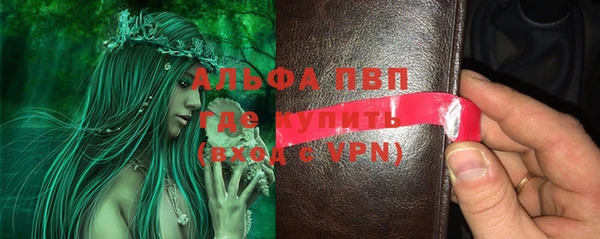 героин Волосово