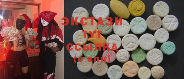 героин Волосово