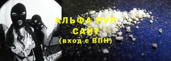 героин Волосово