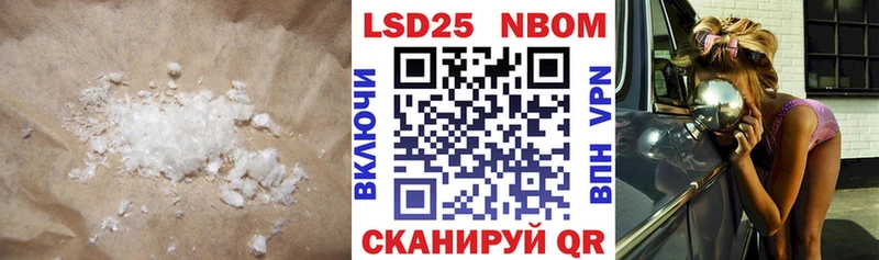 Лсд 25 экстази кислота  цена наркотик  Нижний Тагил 