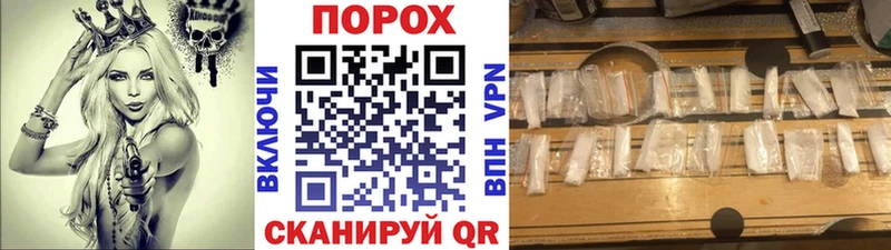 как найти закладки  Нижний Тагил  Первитин пудра 