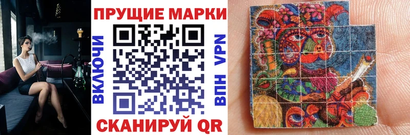 даркнет Telegram  магазин продажи наркотиков  Нижний Тагил  Марки N-bome 1,5мг 